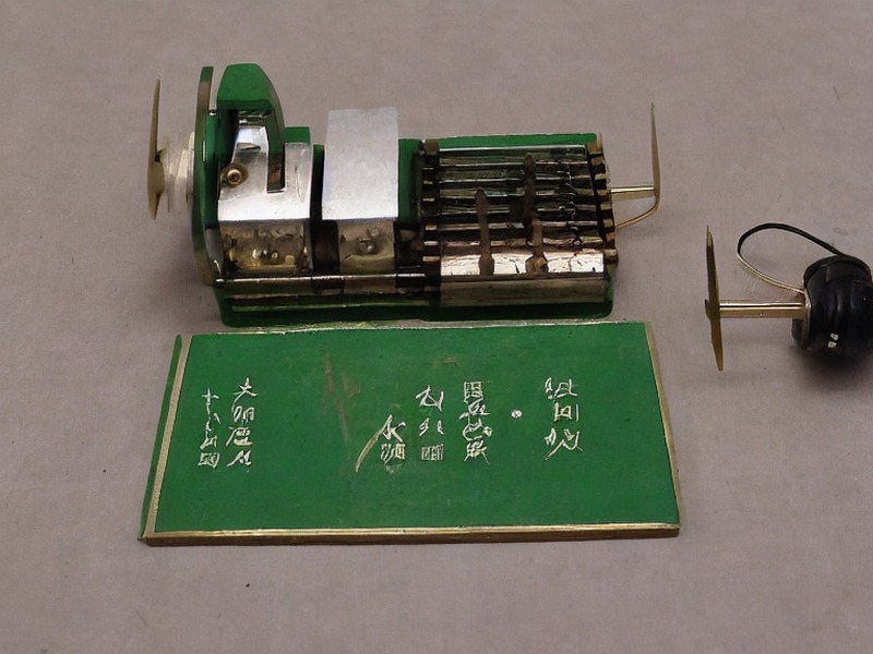 物联网节点工程页参数与应用整理 2